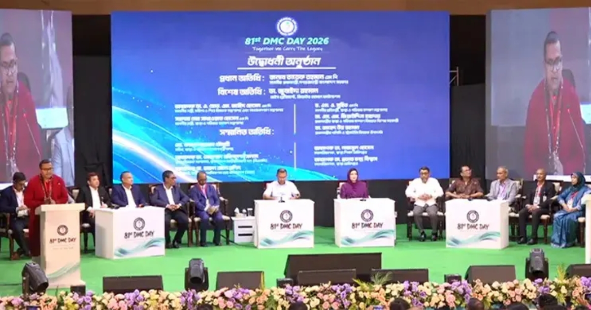 ঢাকা মেডিকেল কলেজের প্রতিষ্ঠাবার্ষিকী অনুষ্ঠানে যোগ দিলেন প্রধানমন্ত্রী