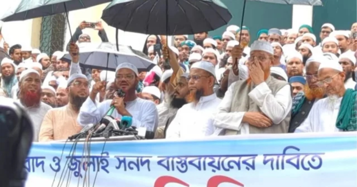 দেশ বিক্রির ষড়যন্ত্রকারীদের বিরুদ্ধে জুলাই অভ্যুত্থান হয়েছে: ফয়জুল করীম