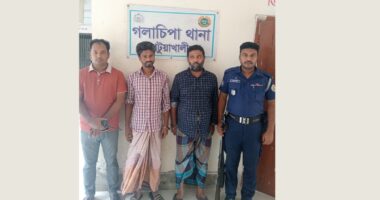 গলাচিপায় ওয়ারেন্টভুক্ত দুই মাদক মামলার আসামি গ্রেপ্তার, আদালতে প্রেরণ