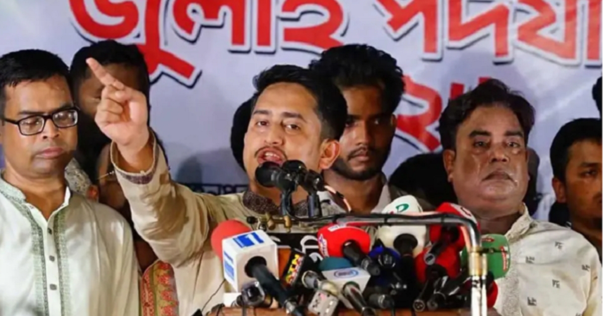 শেখ হাসিনার যদি ন্যূনতম লজ্জা থাকত ওই মুখ দেখানো তো দূরের কথা ভারতে গিয়ে আত্মহত্যা করতেন : সারজিস