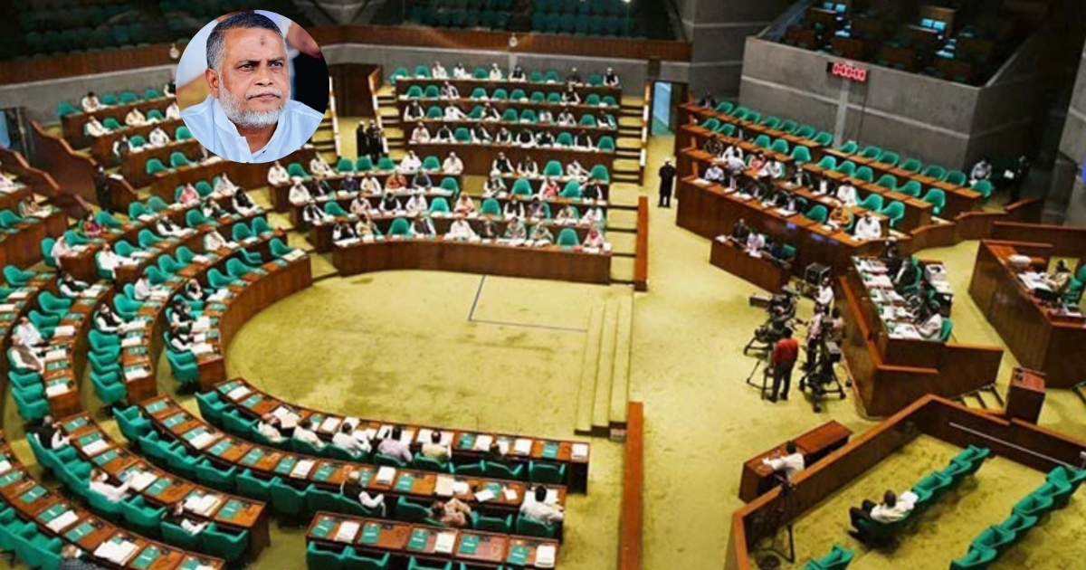 সংসদ ভবনের বিভিন্ন কক্ষে ছাদ চুইয়ে বৃষ্টিতে পানি পড়ায় উদ্বেগ প্রকাশ করেছেন জি কে গউছ