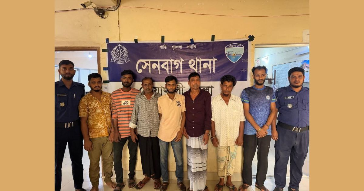 সেনবাগে অস্ত্র-মাদকসহ ১৪ মামলার আসামি লাল বেলালসহ গ্রেপ্তার ৭