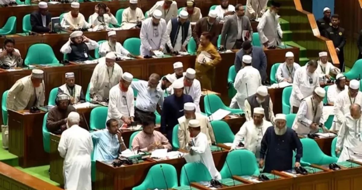 স্বরাষ্ট্রমন্ত্রীকে প্রধান করে সংবিধান সংশোধন কমিটি, বিরোধীদলের ওয়াক আউট