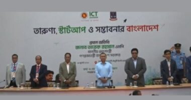 প্রধানমন্ত্রী হিসেবে দ্বিতীয়বার ঢাকা বিশ্ববিদ্যালয়ে তারেক রহমান