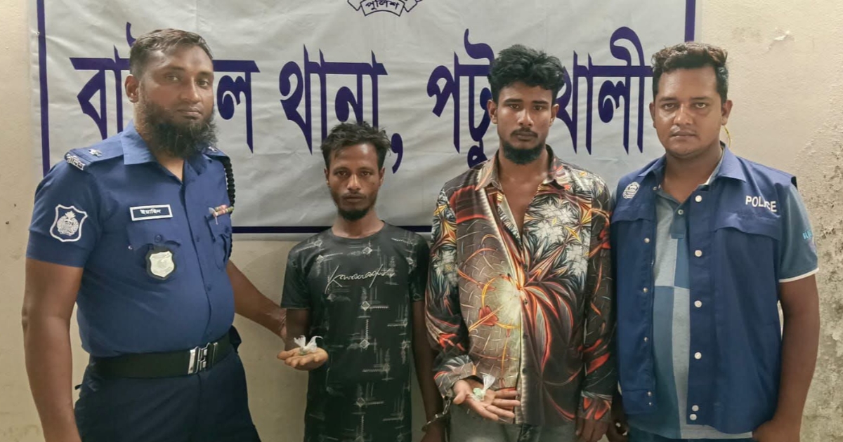 বাউফলে ইয়াবাসহ দুই মাদক কারবারি গ্রেপ্তার