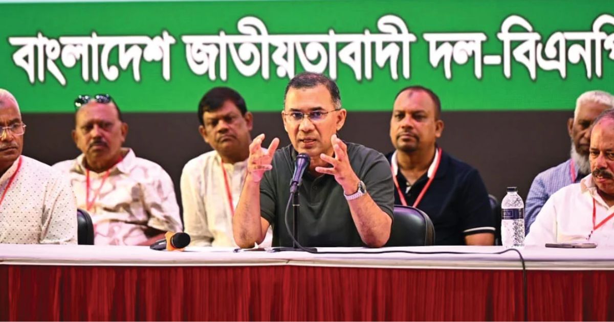 ‘দলের ভেতরে মতপার্থক্য থাকতে পারে, কিন্তু ঐক্য যেন নষ্ট না হয়, ঐক্য থাকলে কোনো গুপ্তচর দলে ঢুকতে পারবে না’: প্রধানমন্ত্রী