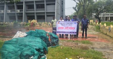 দেড় লাখ টাকার চায়না দুয়ারী জাল ধ্বংস ও জরিমানা