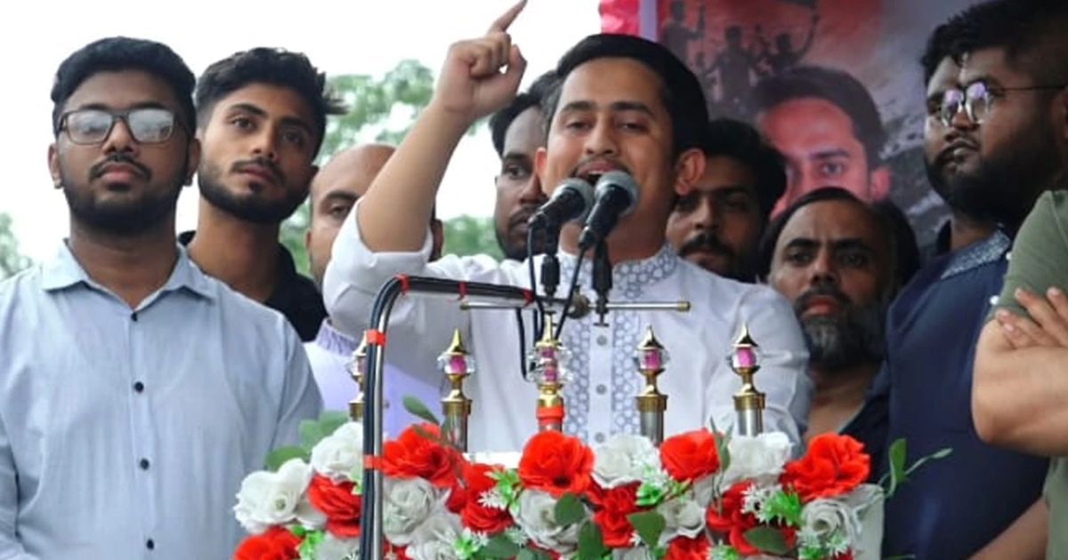 জুলাই সনদ বাস্তবায়ন না হলে সরকারের পরিণতি আ.লীগের মতো হবে: সারজিস আলম