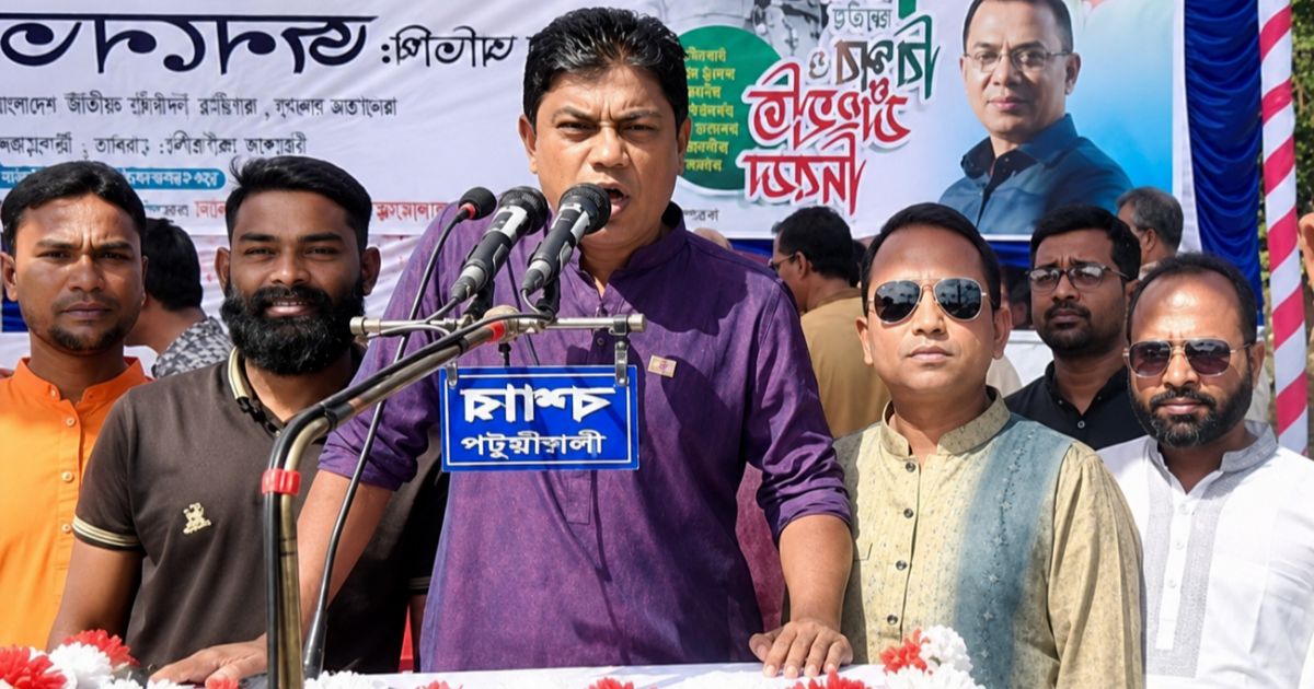 উন্নয়নের অঙ্গীকার নিয়ে পটুয়াখালীর গলাচিপা সদর ইউনিয়নে চেয়ারম্যান পদে লড়বেন স্বেচ্ছাসেবক দলনেতা