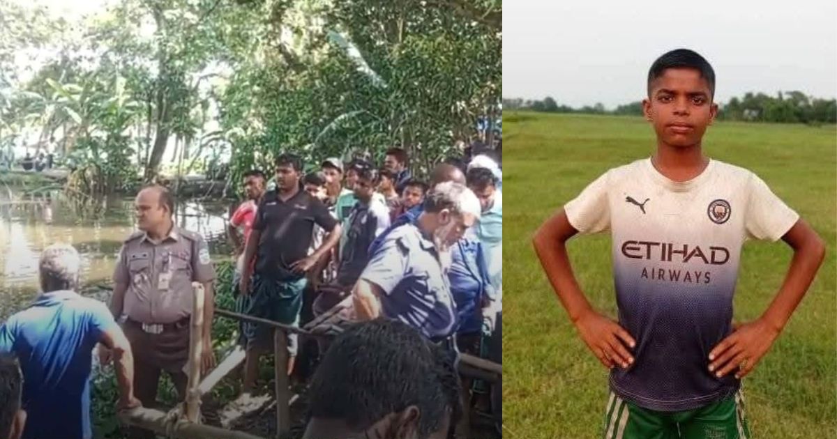 বাড়ি থেকে বেরিয়ে নিখোঁজের একদিন পর স্কুলছাত্রের লাশ মিলল পুকুরে