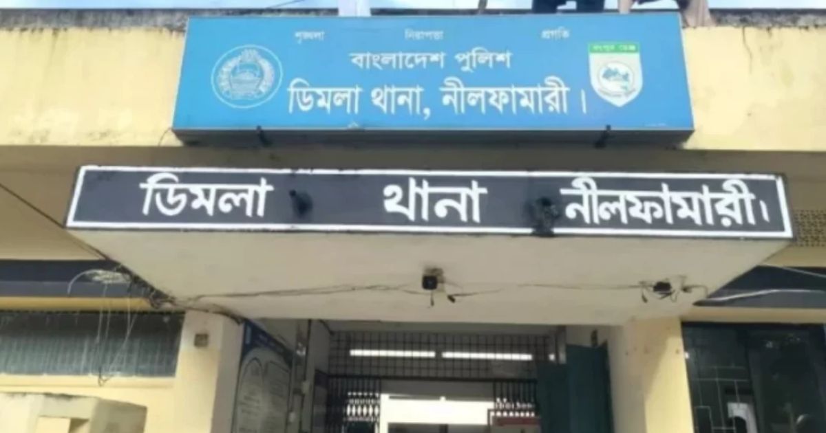 ডিমলায় মসজিদের ভিতরে নববিবাহিত যুবকের ঝুলন্ত মরদেহ, দেখে মারা গেলেন মামাও