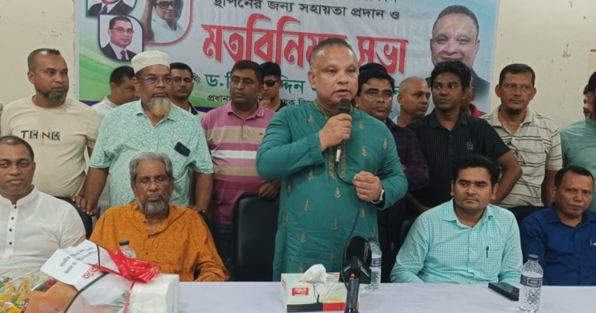 তারেক রহমান প্রতিশোধের রাজনীতিতে বিশ্বাস করেন না: জিয়াউদ্দিন হায়দার