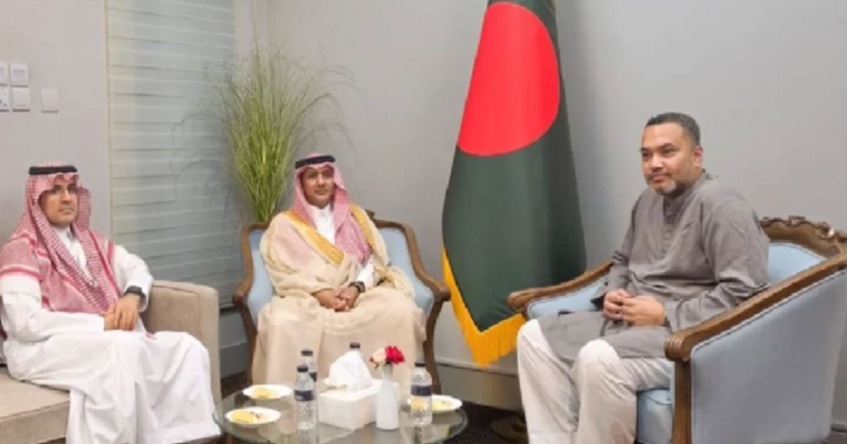 বাংলাদেশি শিক্ষার্থীদের জন্য বছরে ৫০০ শিক্ষাবৃত্তি দেবে সৌদি আরব