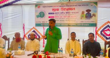 বড়লেখায় কৃষক কার্ড কার্যক্রমের উদ্বোধন