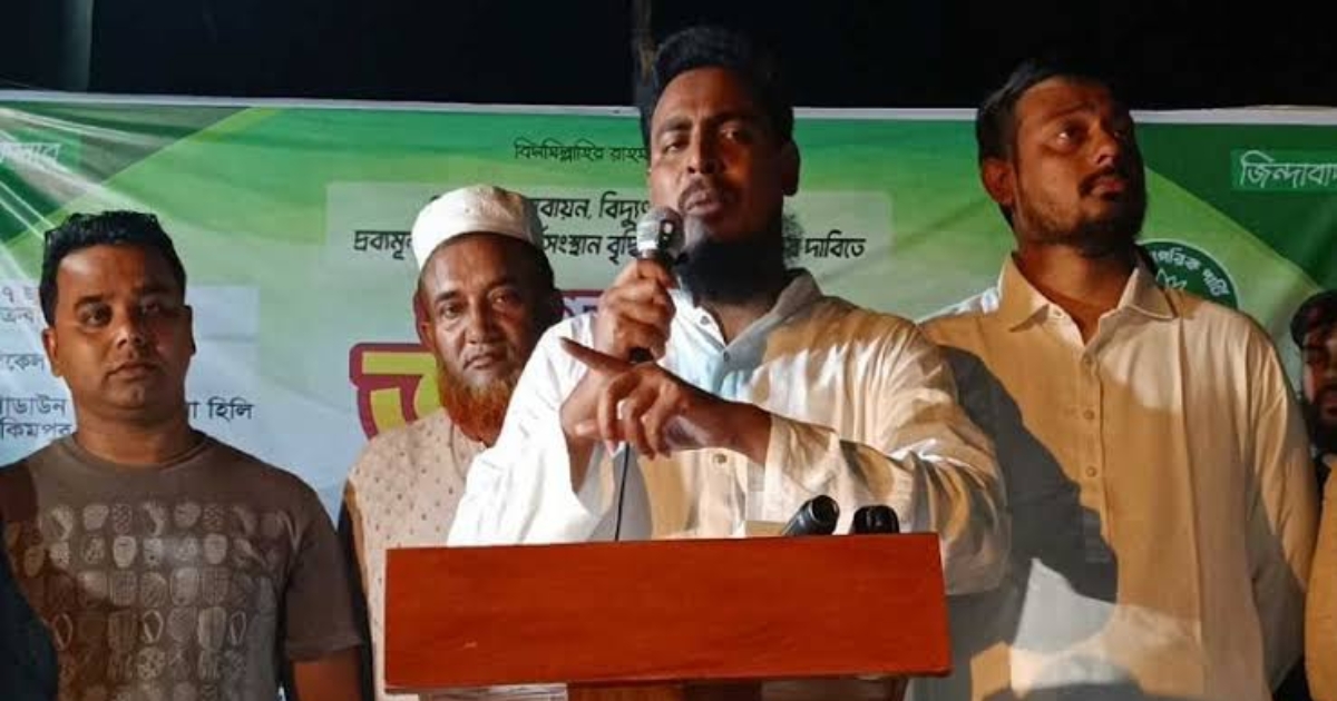 গণভোট বাস্তবায়ন না হওয়ায় দেশের মানুষ আশাহত: আখতার হোসেন