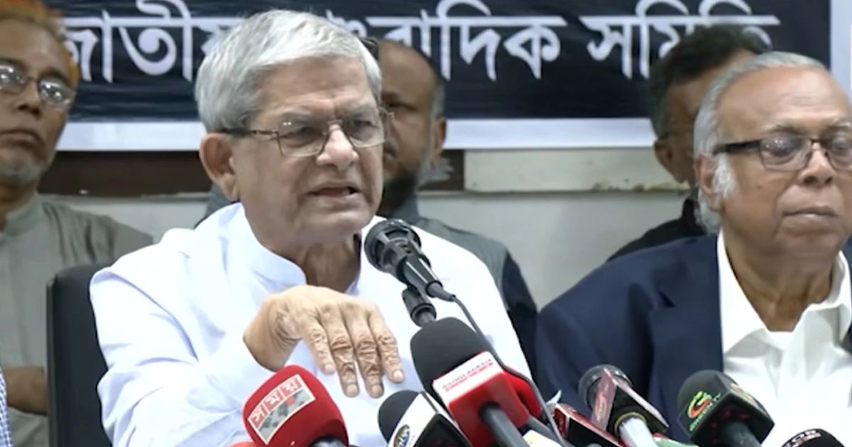জুলাই সনদ নিয়ে বিরোধী দল জনগণকে বিভ্রান্ত করছে: মির্জা ফখরুল