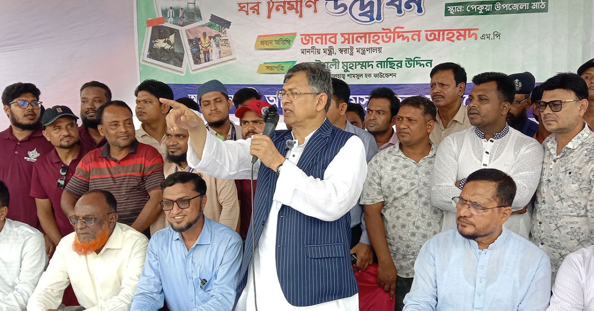 আমরা ক্ষমতবান নই, আমরা দায়িত্বপ্রাপ্ত, যে কোনো দৈব-দুর্বিপাকে সরকার জনগণের পাশে থাকবে: স্বরাষ্ট্রমন্ত্রী