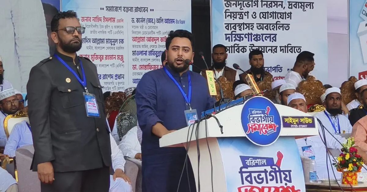 আমরা এখনো হরতাল, অবরোধের মতো কোনো কঠোর কর্মসূচি দিইনি,কিন্তু যে কোনো সময় প্রস্তুতি রয়েছে: নাহিদ ইসলাম