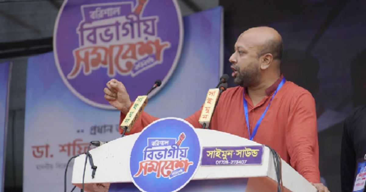 বিদেশে বসে দেশের মানুষকে ভয় দেখিয়ে বা রাজনৈতিক অস্থিরতা সৃষ্টি করে কোনো লাভ হবে না: ব্যারিস্টার ফুয়াদ