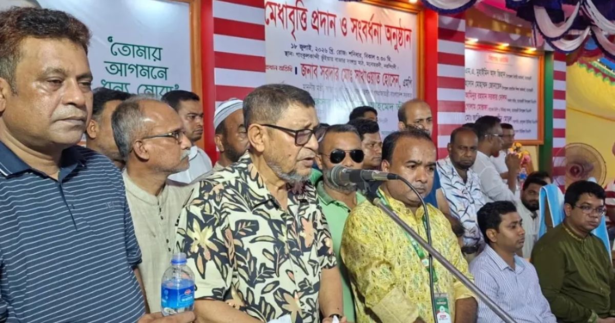 রাজাকারদের রাজনৈতিক গোষ্ঠীকে বর্জন করতে হবে: স্বাস্থ্যমন্ত্রী