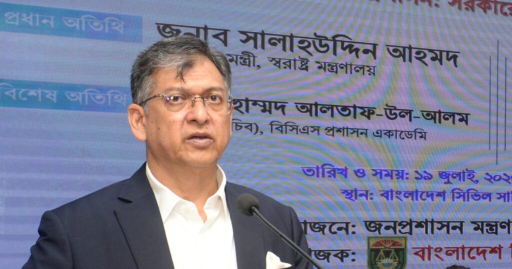 রাজনৈতিক সমঝোতা ছাড়াই গণভোট চাপিয়ে দেওয়া হয়েছিল: স্বরাষ্ট্রমন্ত্রী