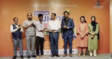 কিডলন জুনিয়র ট্যালেন্ট অ্যাওয়ার্ড পেলেন ডোমারের মাহমুদ