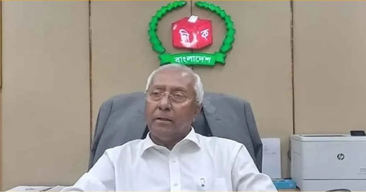 স্থানীয় সরকার নির্বাচনে প্রার্থী হতে পারবেন না এমপিওভুক্ত শিক্ষক, ঋণখেলাপিরা: ইসি