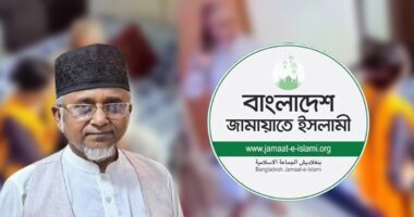 জামায়াত নেতা গাজী নজরুলকে বহিষ্কারের আলোচনা