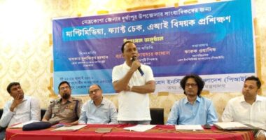 নতুন বাংলাদেশ গড়তে সাংবাদিকদের এগিয়ে আসতে হবে: ডেপুটি স্পিকার