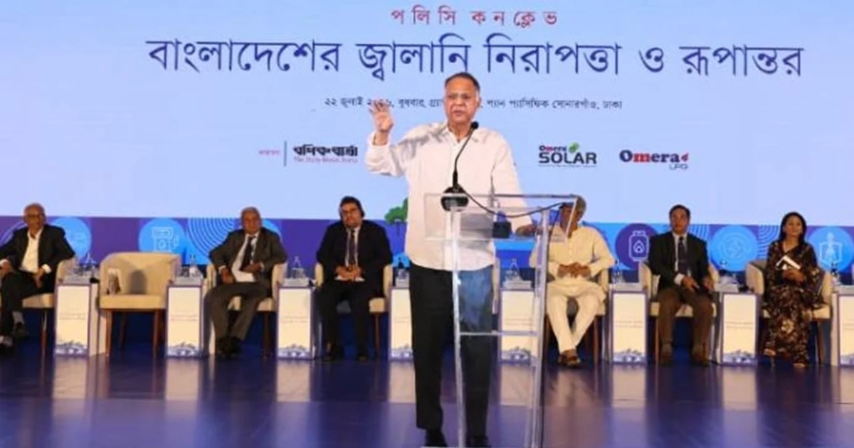 বিদ্যুৎ বিতরণ বেসরকারি খাতে দিতে চায় সরকার: জ্বালানিমন্ত্রী
