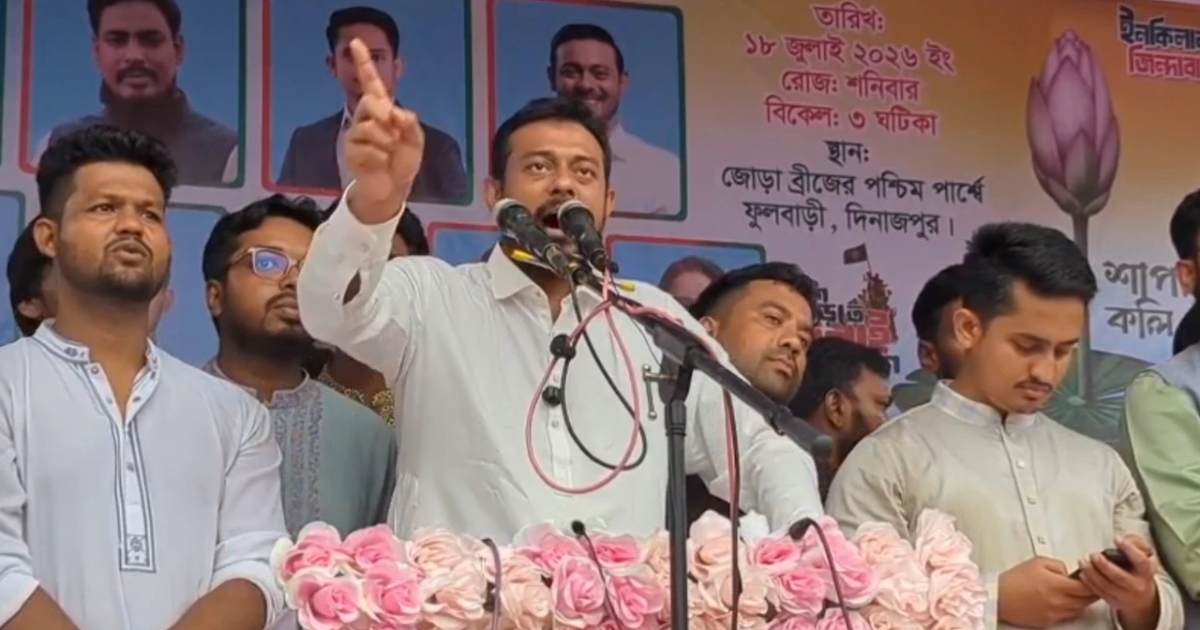 সংস্কার না হলে সব পাখা ভেঙে মাটিতে পড়ে যাবে: নাসীরুদ্দীন পাটওয়ারী