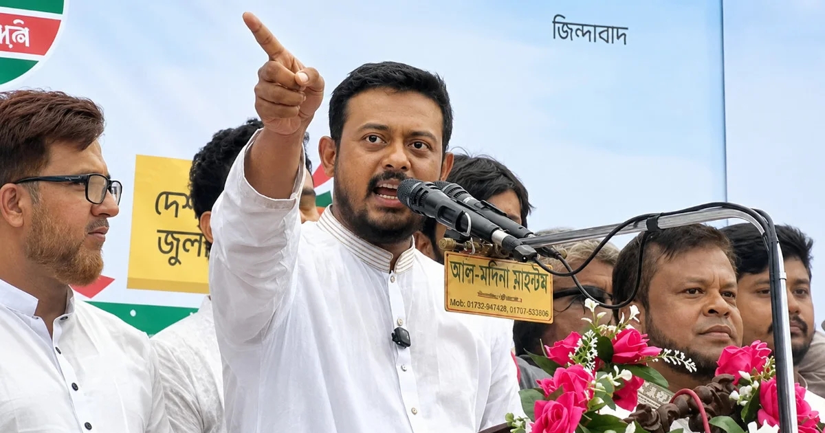 বিএনপিকে সন্ত্রাসী-চাঁদাবাজিসহ চার ধরনের প্রতীকী কার্ড দেওয়া হবে: নাসীরুদ্দীন পাটওয়ারী
