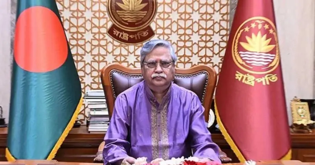 রাষ্ট্রপতি পদ থেকে পদত্যাগ করলেন মো. সাহাবুদ্দিন