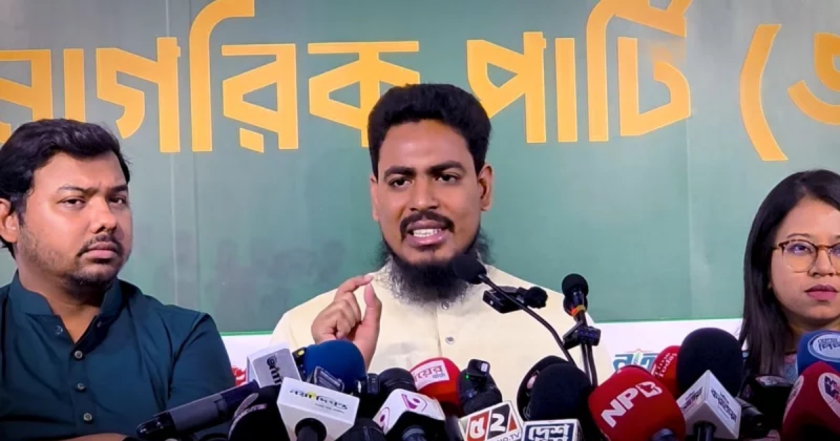 স্বৈরাচারী ব্যবস্থা পুনরুত্থান রোধে সাবেক রাষ্ট্রপতিকে দ্রুত আইনের আওতায় আনতে হবে: আখতার হোসেন