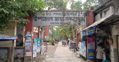 কয়েক লাখ মানুষের ভরসার হাসপাতালেই নেই জরুরি চিকিৎসা সরঞ্জাম