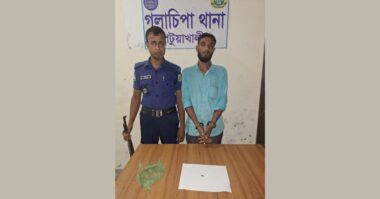 গলাচিপায় ইয়াবাসহ গ্রেপ্তার-১