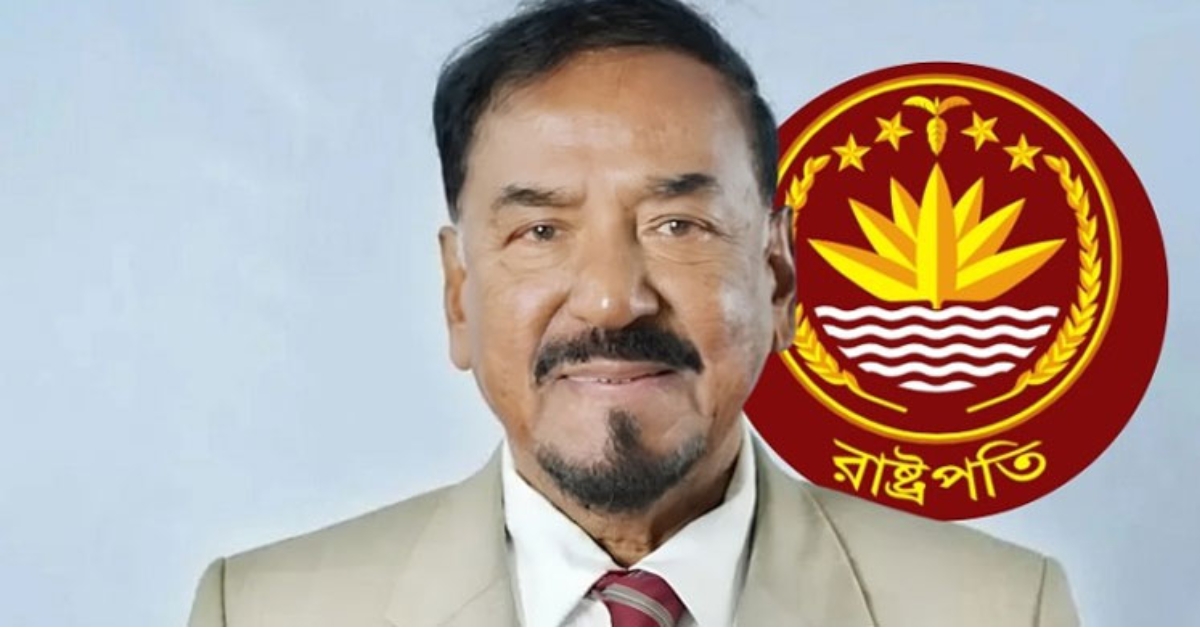 রাষ্ট্রপতির দায়িত্বে স্পিকার হাফিজ উদ্দিন আহমদ প্রজ্ঞাপন জারি করেছে মন্ত্রিপরিষদ বিভাগ