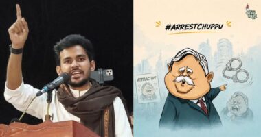অবিলম্বে ফ্যাসিবাদের দোসর মো. সাহাবুদ্দিন চুপ্পুকে গ্রেপ্তার করতে হবে: আসিফ মাহমুদ