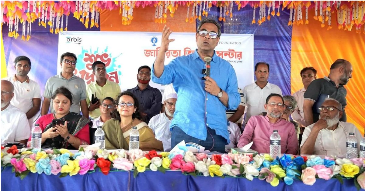 জামিরতায় প্রযুক্তিনির্ভর ‘ভিশন সেন্টার’ উদ্বোধন করলেন স্বাস্থ্য প্রতিমন্ত্রী