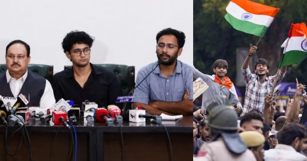 সব দাবি মেনে নেওয়ার আশ্বাস দেওয়ায় আন্দোলন প্রত্যাহারের ঘোষণা দিয়েছে ককরোচ জনতা পার্টি