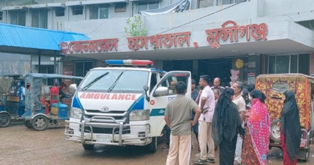 জুলাইজুড়েই ডেঙ্গুর তাণ্ডব মুন্সিগঞ্জে,আড়াই হাজার ছাড়াল জ্বর আক্রান্তের সখ্যা