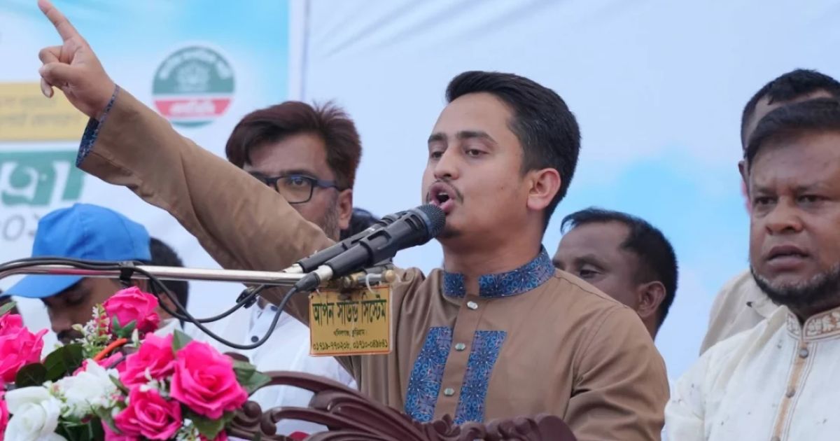 আওয়ামী লীগ একসময় ছিল, এখন আওয়ামী লীগ নেই,বিএনপি আজ ক্ষমতায় আছে, কাল নাও থাকতে পারে: সারজিস আলম