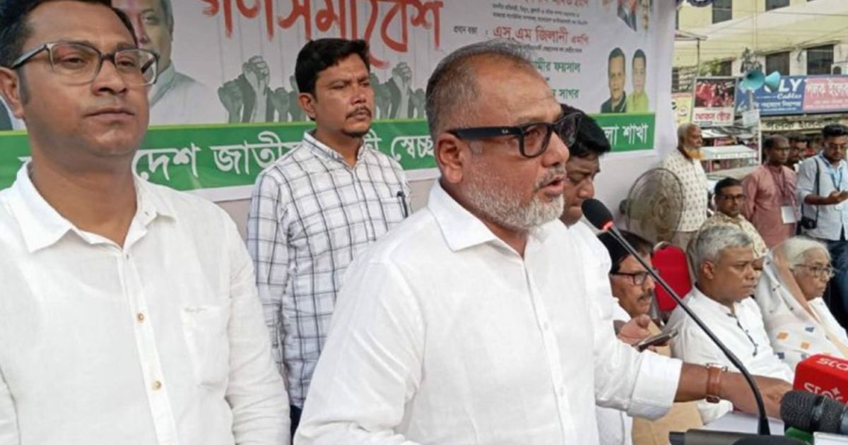 টুঙ্গিপাড়ায় শেখ হাসিনা যতবার নির্বাচন করেছেন, ততবারই ব্যালটে সিল মেরে নির্বাচিত হয়েছেন: এস এম জিলানী