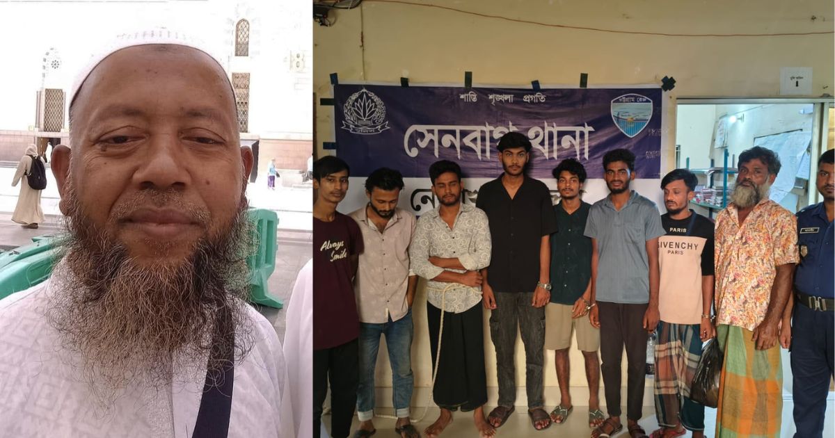 সেনবাগে বিশেষ অভিযানে নারী নির্যাতন মামলার আসামিসহ গ্রেপ্তার ১১