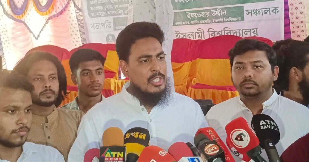 শাহাবুদ্দিন চুপ্পুকে বিএনপি সেইফ এক্সিট দিতে চায়: আখতার হোসেন