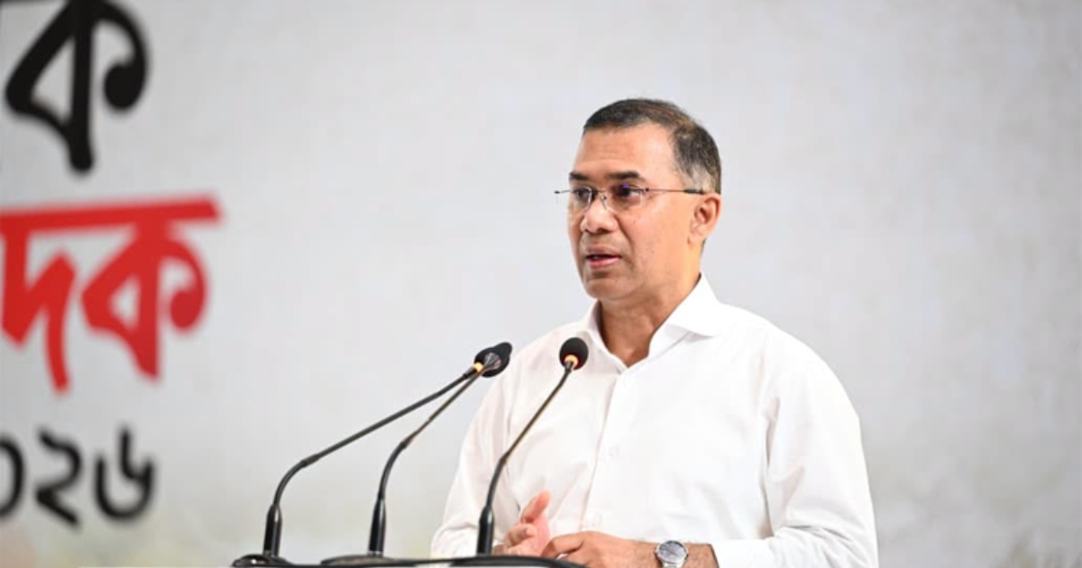 শিশুরা যদি নিজেদের সঠিকভাবে গড়ে তুলতে পারে, তাহলে সুন্দর ও সমৃদ্ধ বাংলাদেশ গড়ে তোলা সম্ভব: প্রধানমন্ত্রী