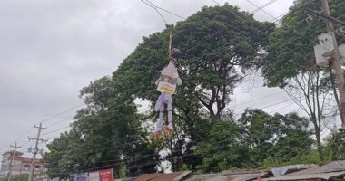 গাংনীতে জুলাইযোদ্ধাদের উদ্দেশ্যে করে কুশপুত্তলিকা