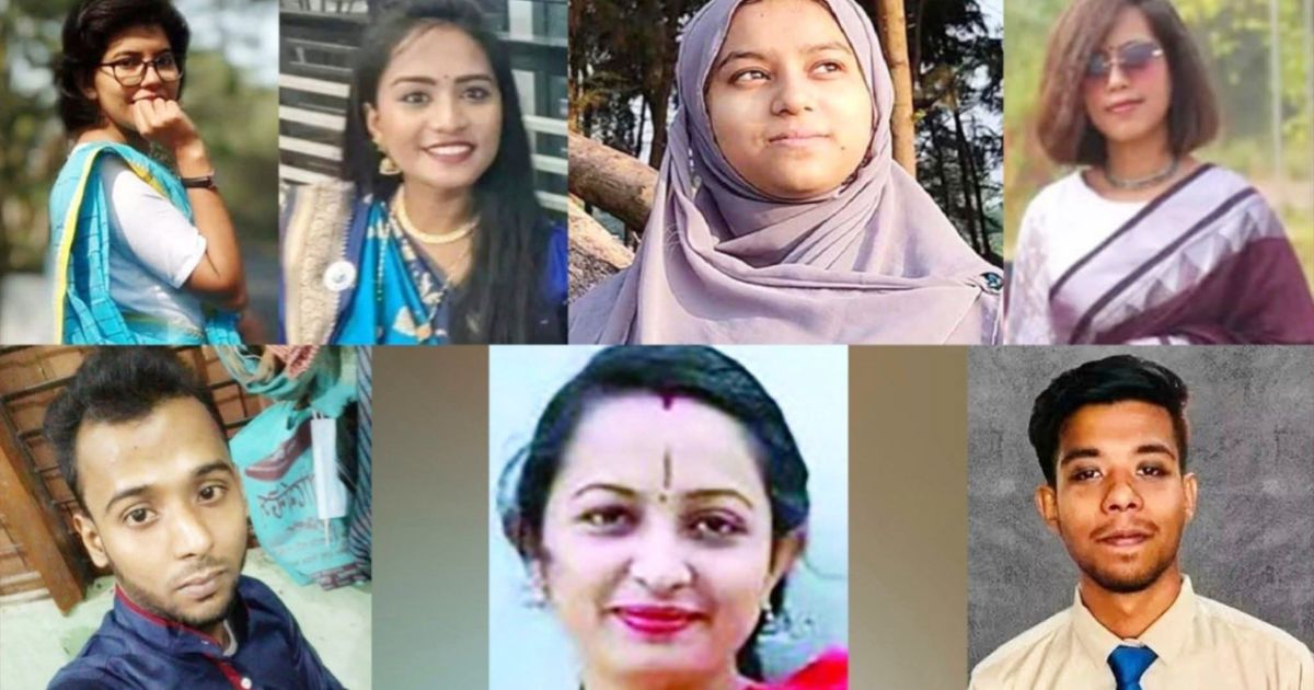 তিন বছরে ববির সাত শিক্ষার্থীর অস্বাভাবিক মৃত্যু: মানসিক স্বাস্থ্য নিয়ে বাড়ছে উদ্বেগ