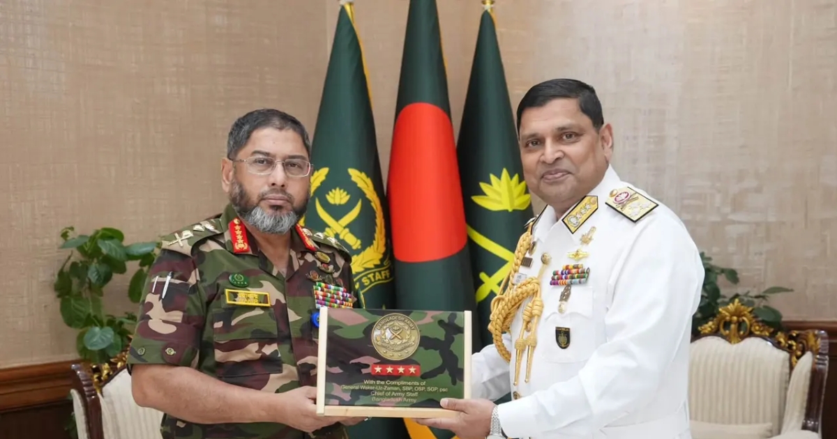 নবনিযুক্ত নৌবাহিনী প্রধানের সঙ্গে সেনাবাহিনী প্রধানের সৌজন্য সাক্ষাৎ