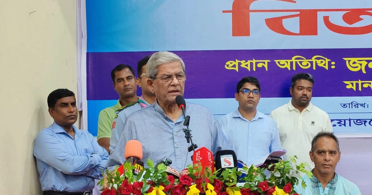 সমতলের ক্ষুদ্র নৃগোষ্ঠীর জীবনমান উন্নয়নে ১০০ কোটি টাকার তহবিল: মির্জা ফখরুল